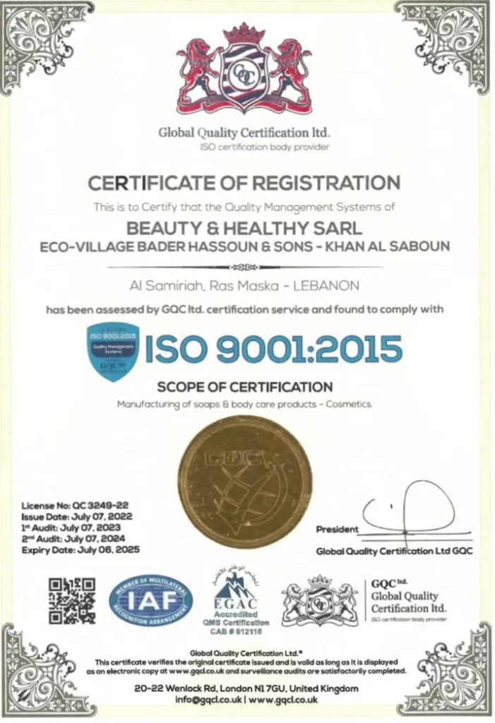 Certificate 1