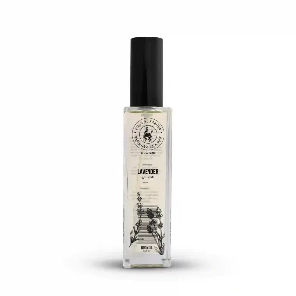 Lavender Body Oil - 80ml