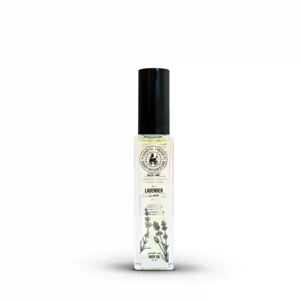 Lavender Body Oil - 40ml