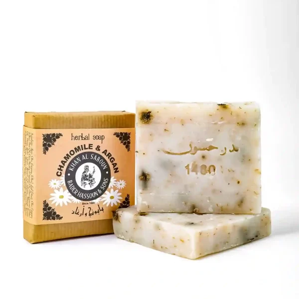 Herbal Soap – Chamomile and Argan – 80g