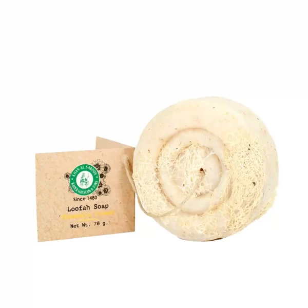 Loofah Soap – Chamomile and Argan – 70g