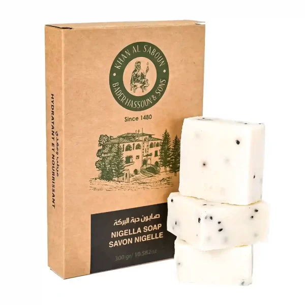 Herbal Soap - Nigella - Pack of 6 - 300g