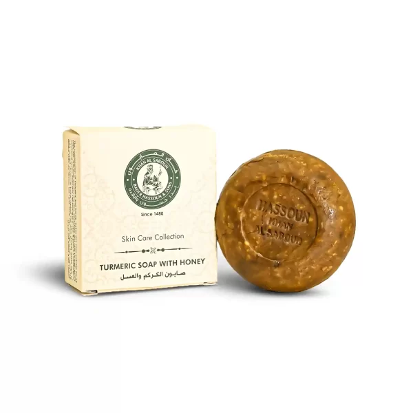 Turmeric Honey Soap - 100g