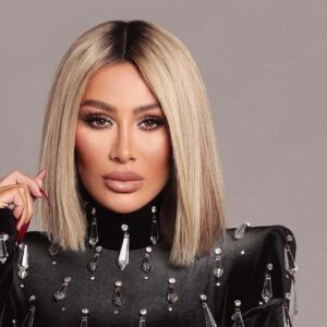 Maya Diab