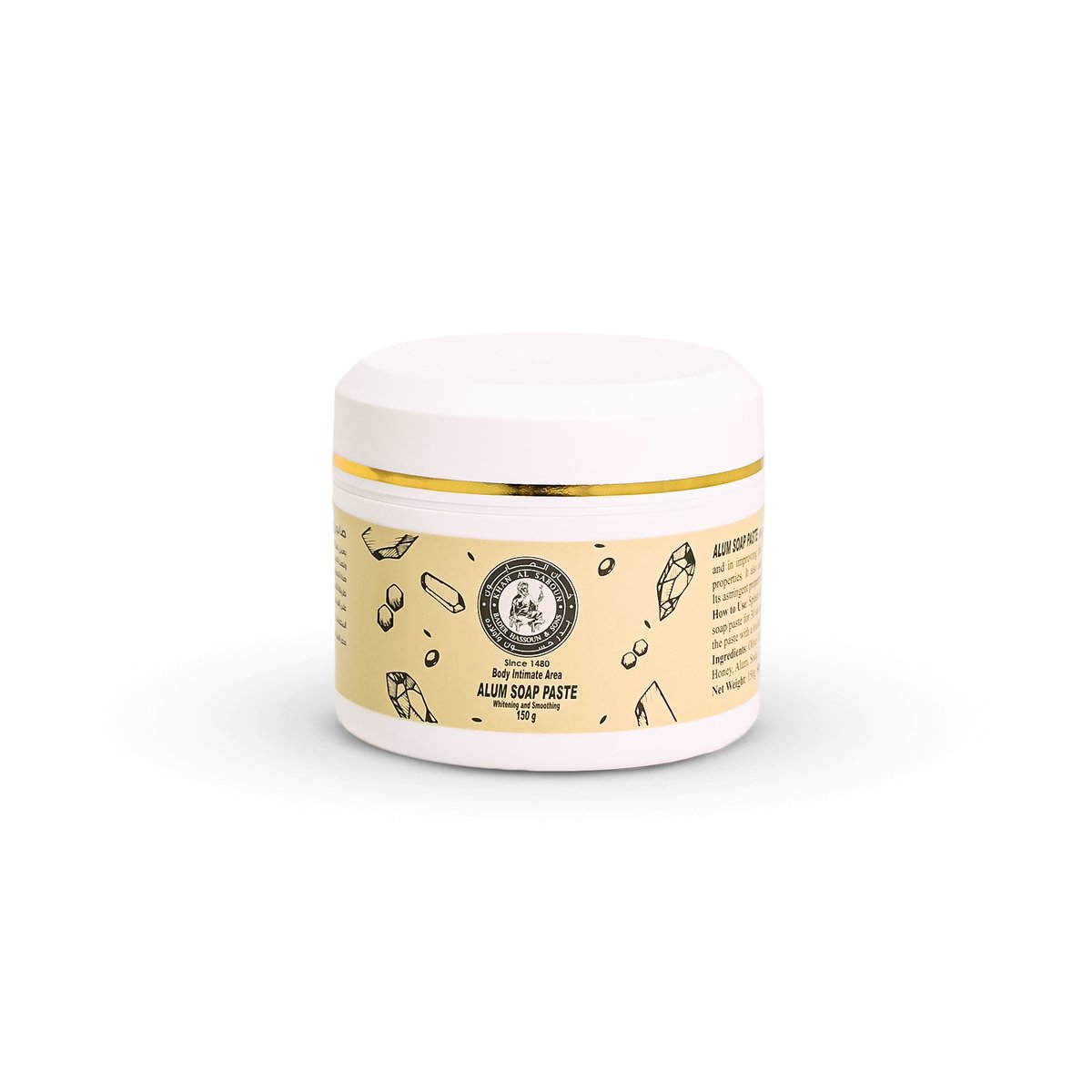 Khan Al Saboun Turmeric Soap Paste 150 g