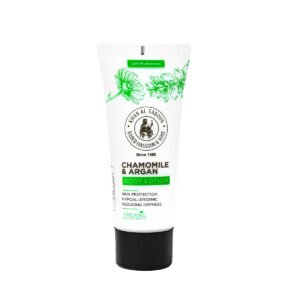 Khan Al Saboun Chamomile Body Lotion 60 ml