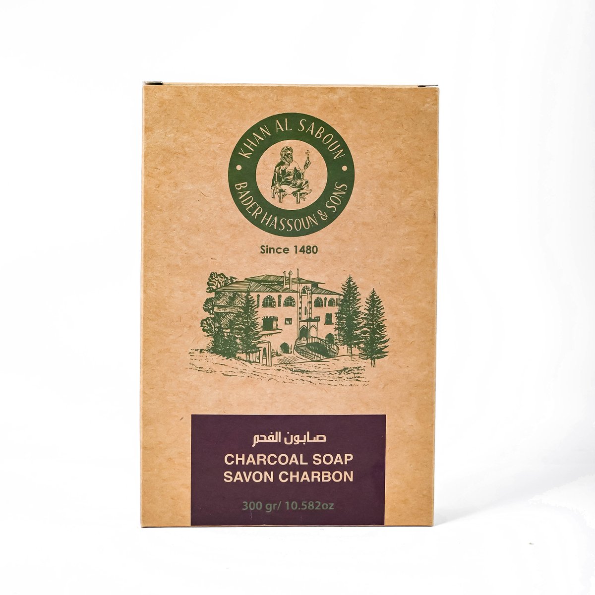 Charcoal Soap – 300 g - Image 2