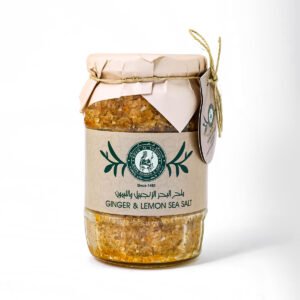 Khan Al Saboun Ginger & Lemon Sea Salt 350 g