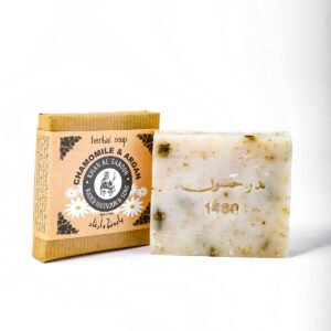 Chamomile Soap 80 g | Khan Al Saboun