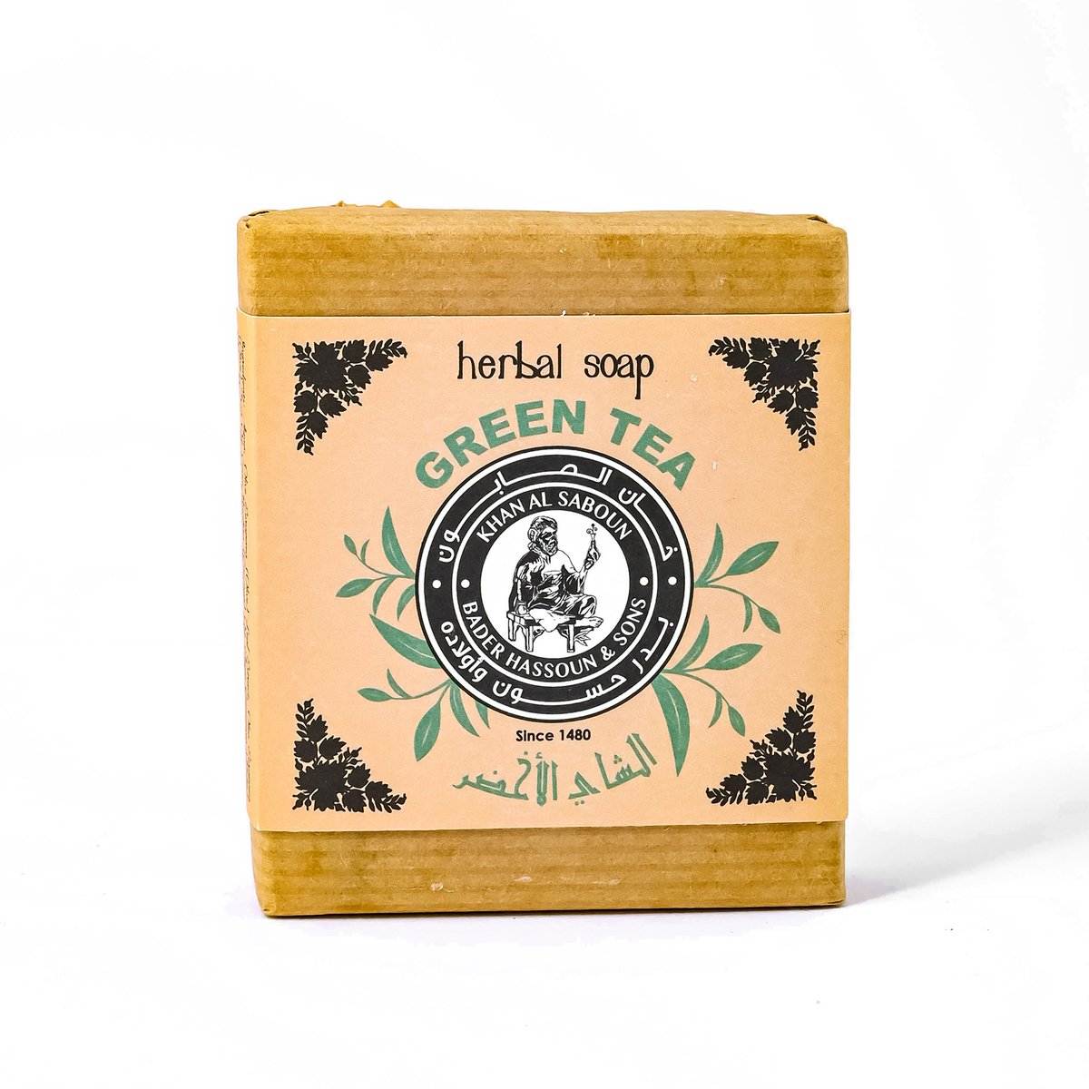 Green Tea Soap – 80 g - Image 2