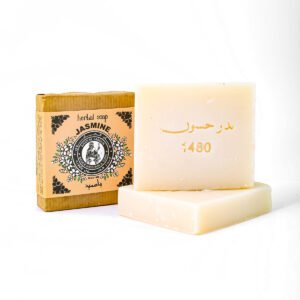 Khan Al Saboun Jasmine Soap 80 g
