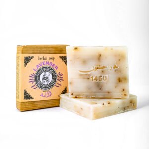 Khan Al Saboun Lavender Soap 80 g