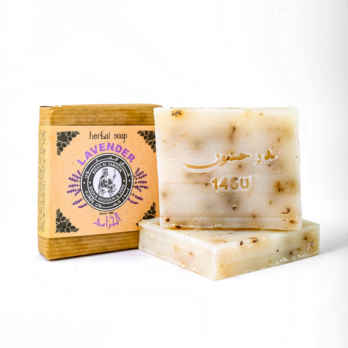Khan Al Saboun Lavender Soap 80 g