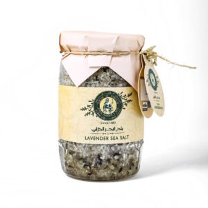 Khan Al Saboun Lavender Sea Salt 350 g