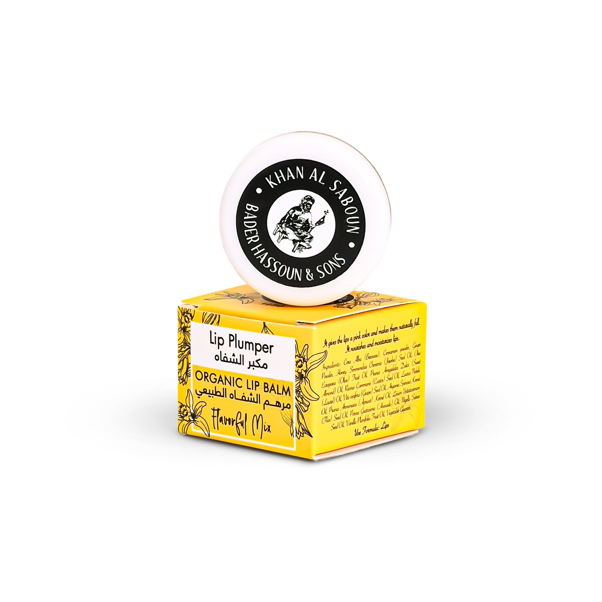 Khan Al Saboun Lip Plumper 30 g