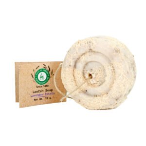 Khan Al Saboun Lavender Loofah Soap 70 g