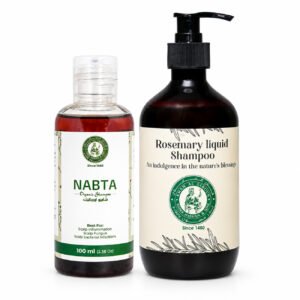 Khan Al Saboun Dandruff Treatment Nabta and Rosemary Shampoo