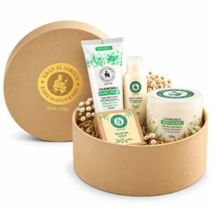 Khan Al Saboun Small Round Box Beige Gift Set