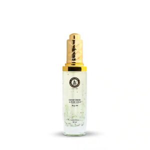 Khan Al Saboun Cedar & Gold Body Oil
