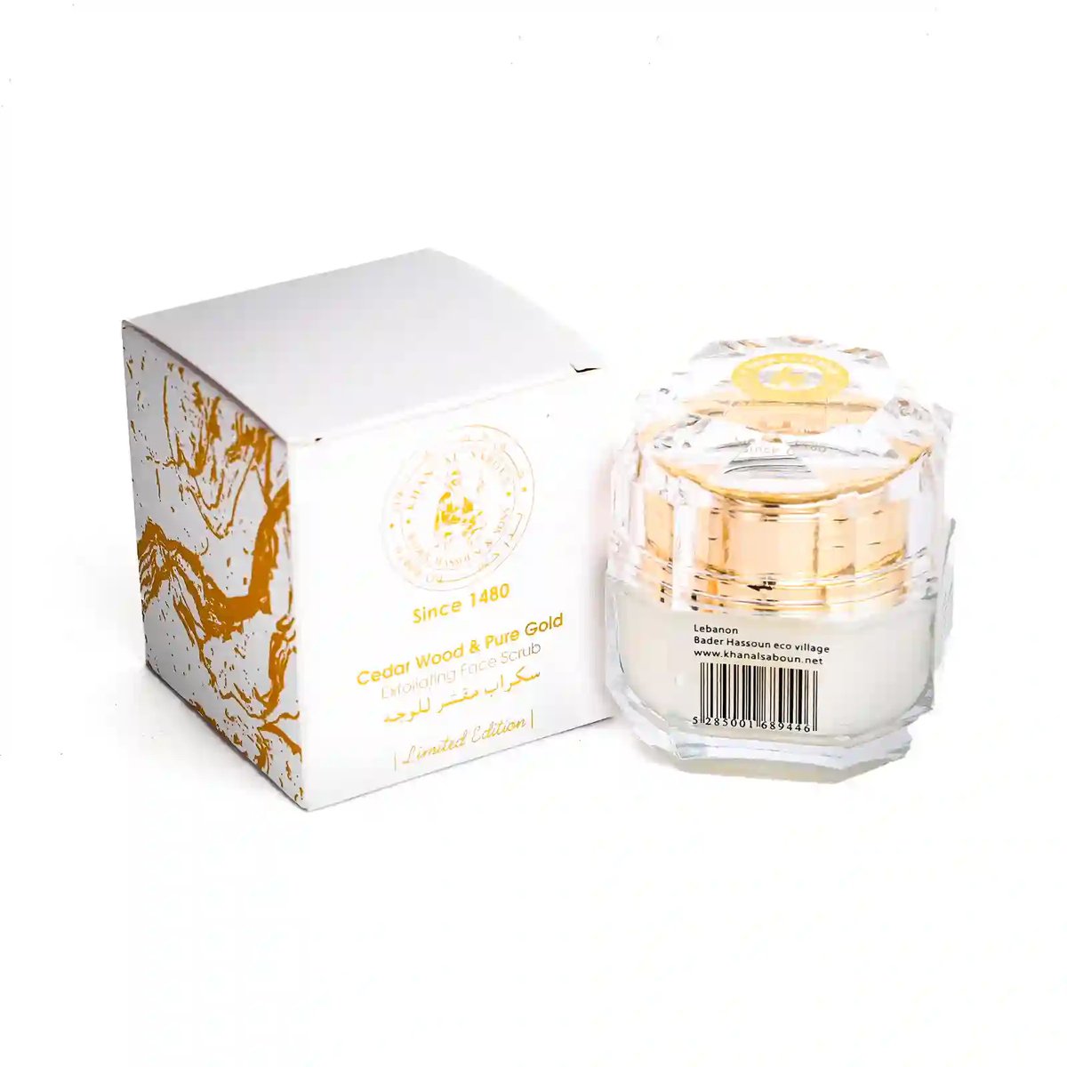 Khan Al Saboun Cedar & Gold Face Scrub