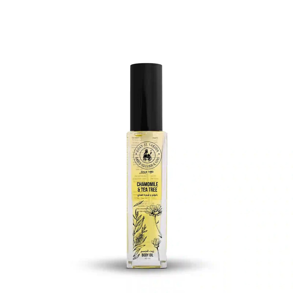 Khan Al Saboun Body Oil Chamomile & Tea Tree 40 ml