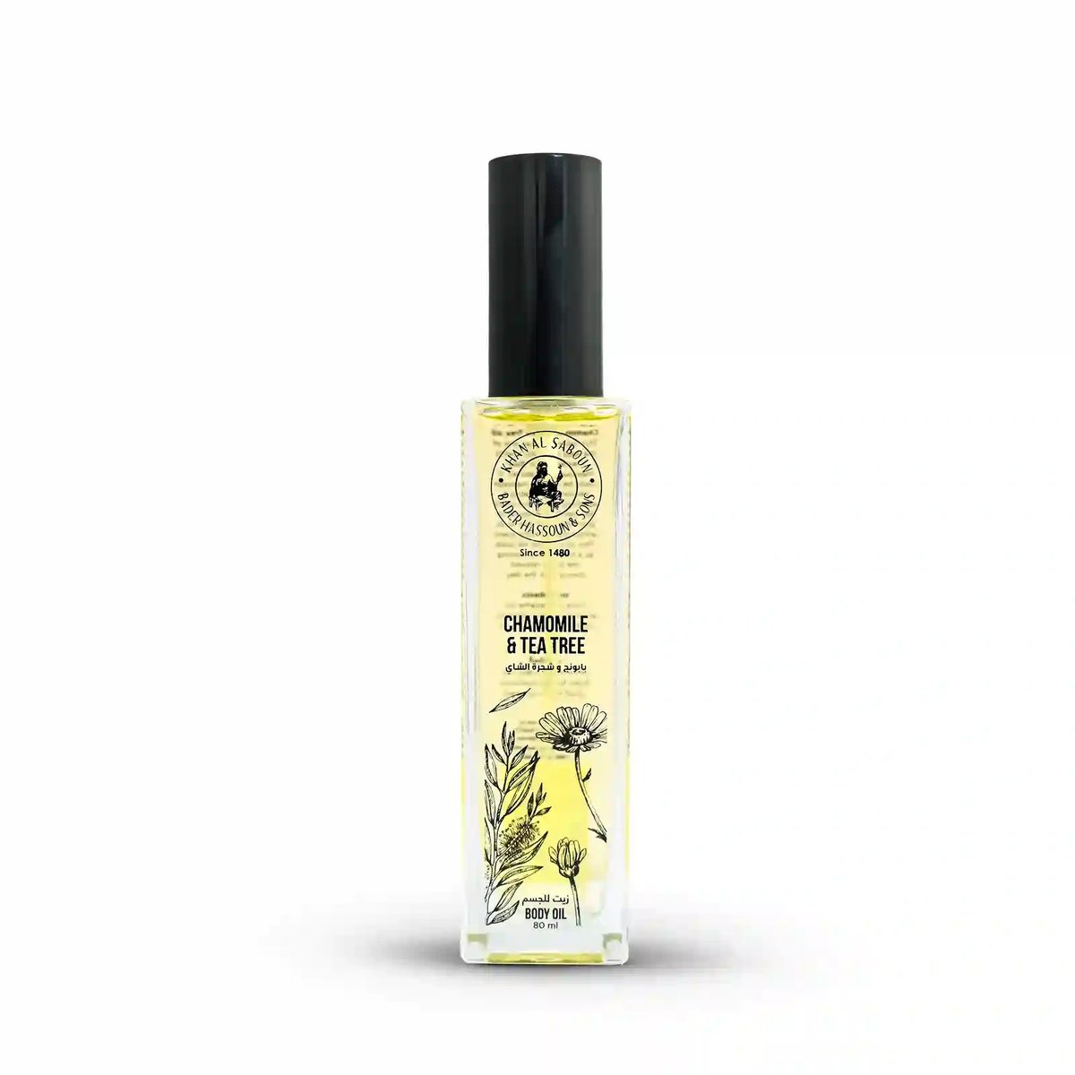 Khan Al Saboun Body Oil Chamomile & Tea Tree 80 ml