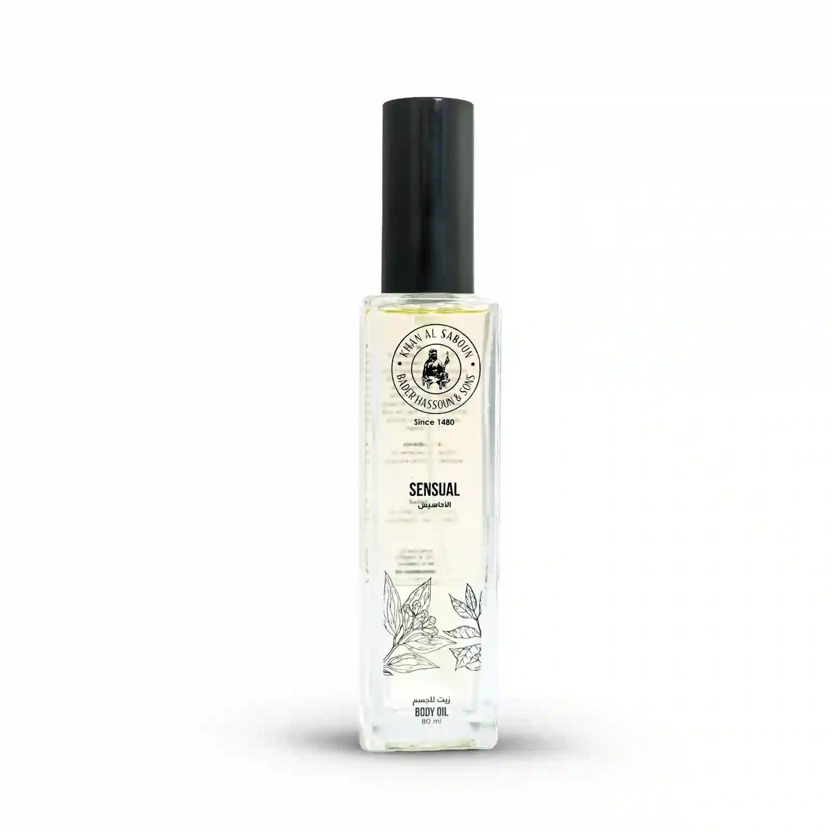 Khan Al Saboun Body Oil Sensual 80 ml