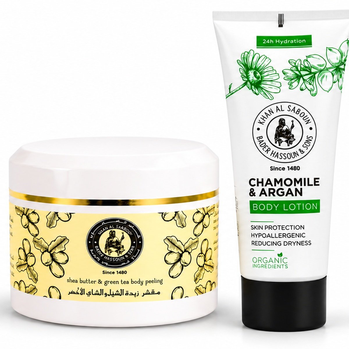 Khan Al Saboun Strawberry Legs Care Body Scrub and Chamomile Body Lotion