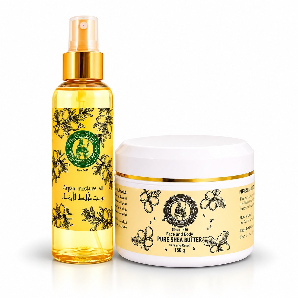 Khan Al Saboun Stretch Mark Care with Argan Oil and Shea Butter