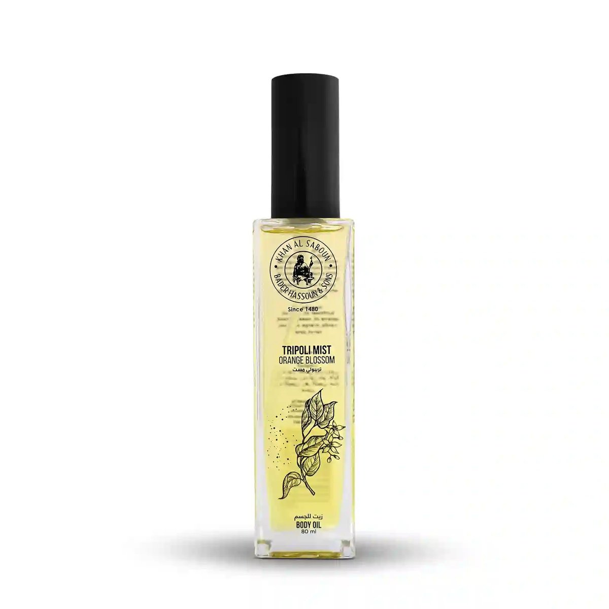 Khan Al Saboun Body Oil Tripoli Mist 40 ml and 80 ml